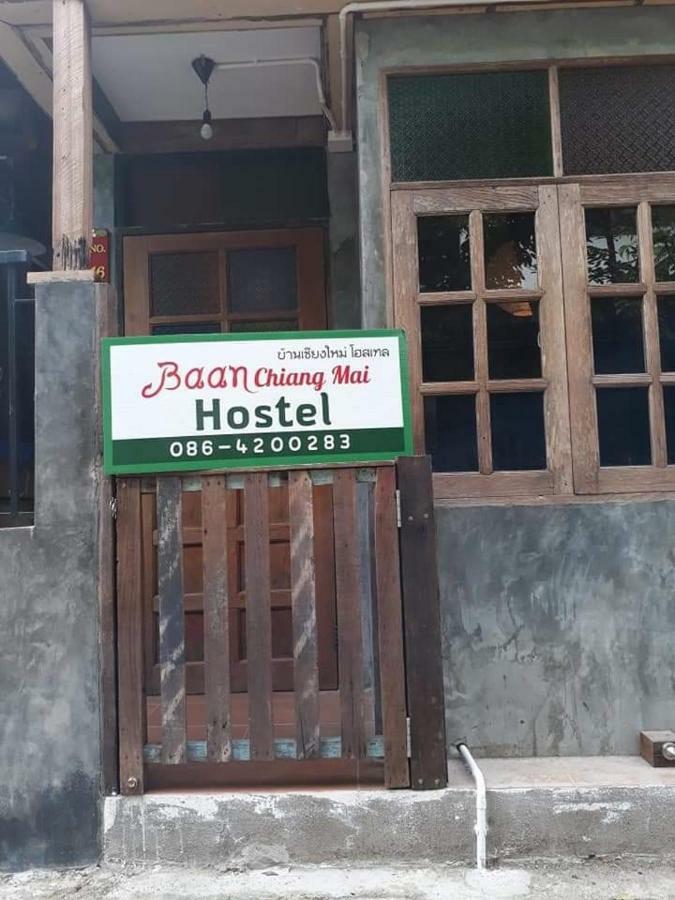 Baan Chiang Mai Hostel المظهر الخارجي الصورة